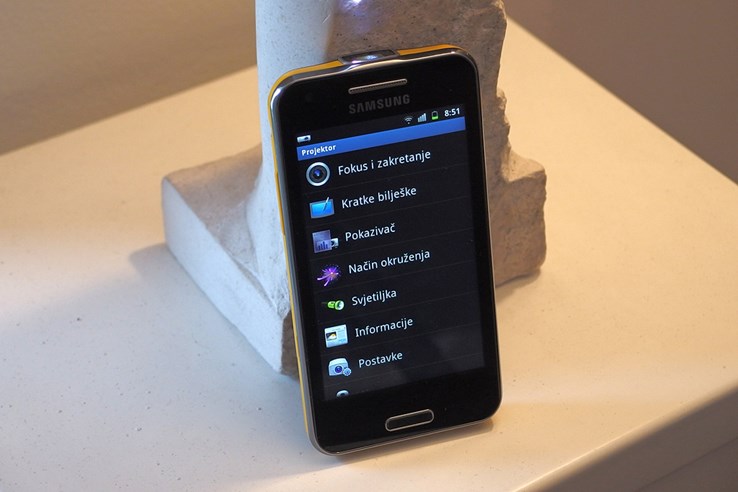 Samsung Galaxy Beam (32).jpg